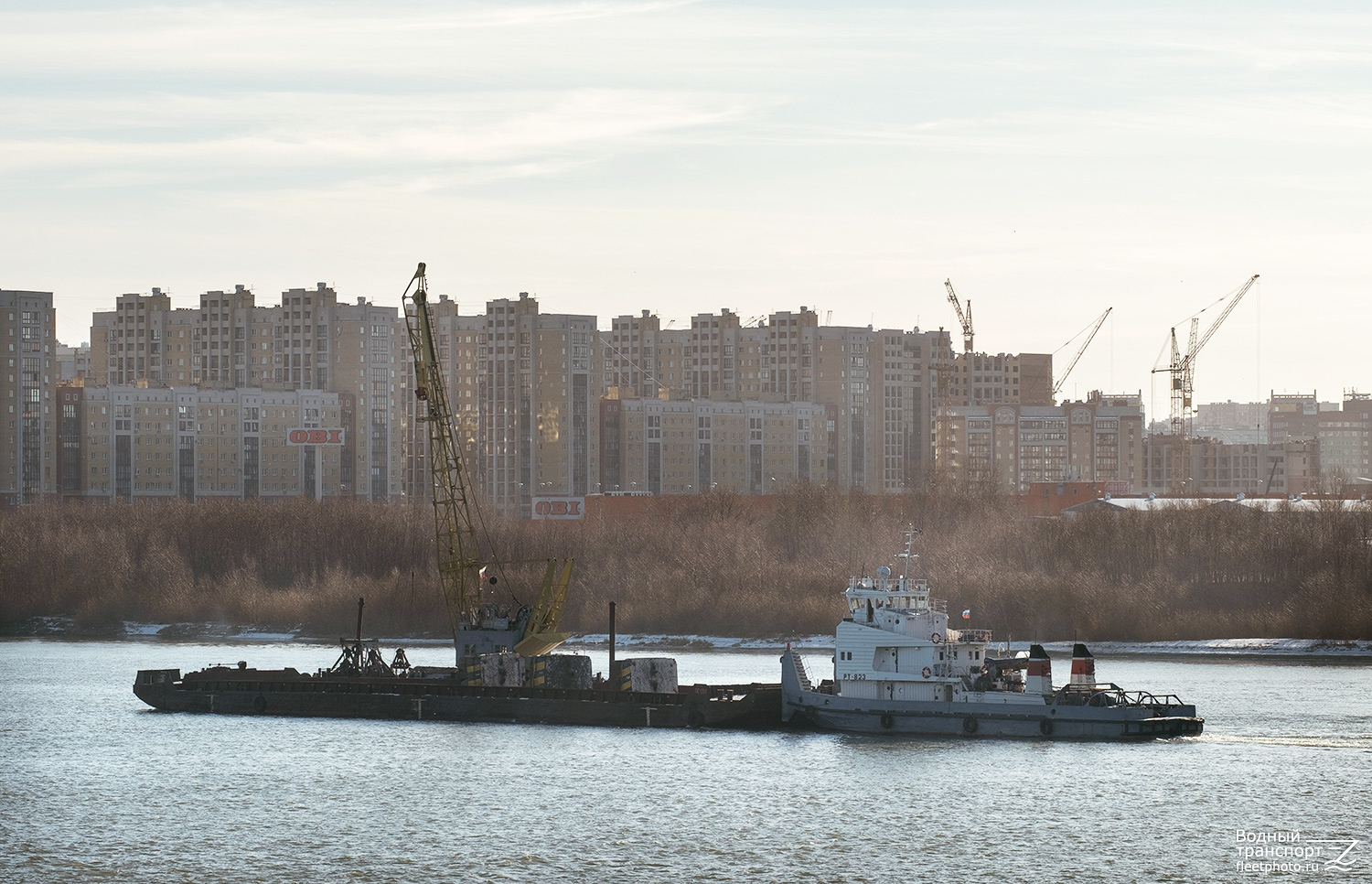 ПС-1234, РТ-823