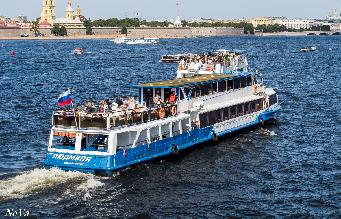Людмила
