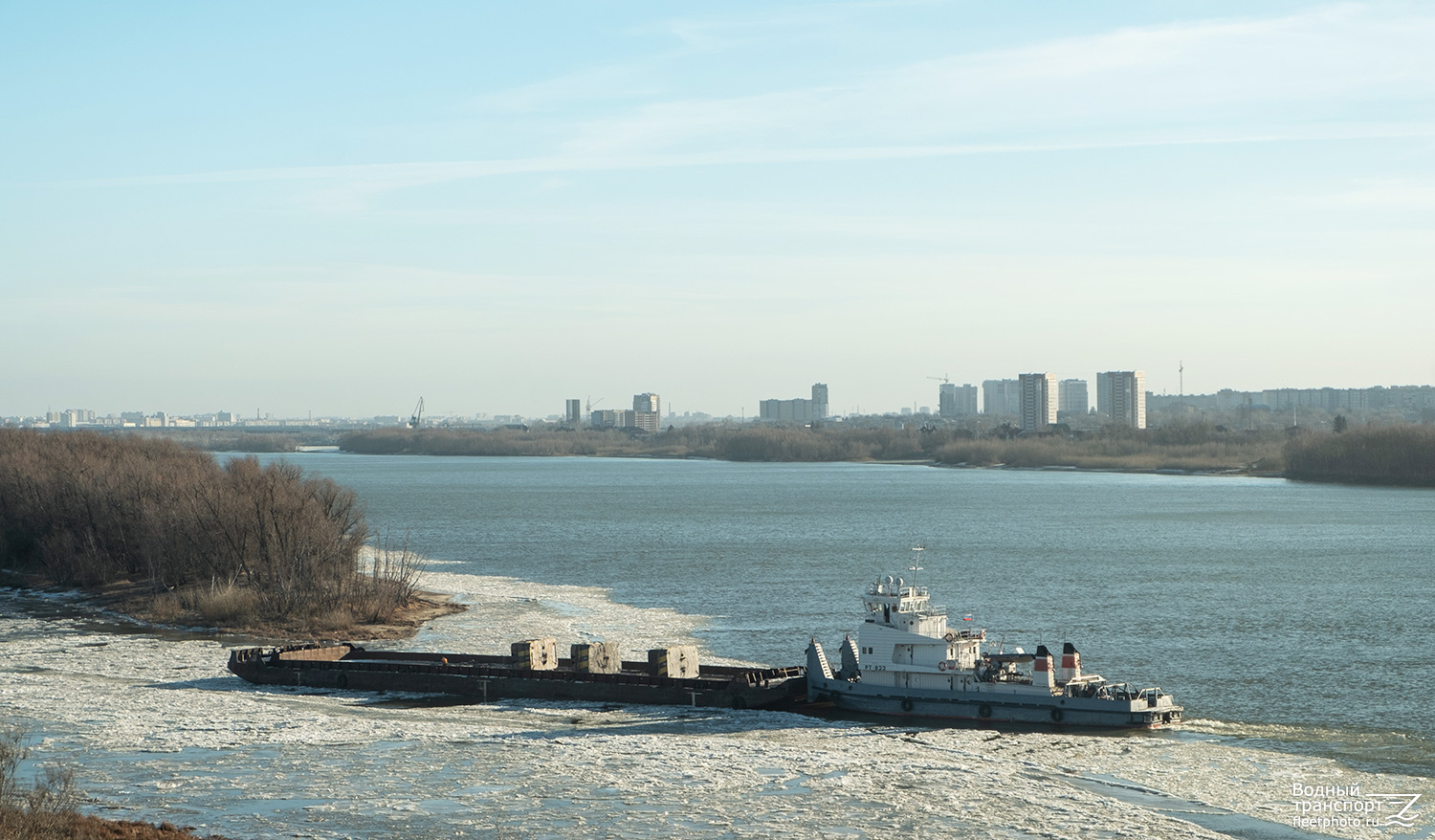 ПС-1234, РТ-823