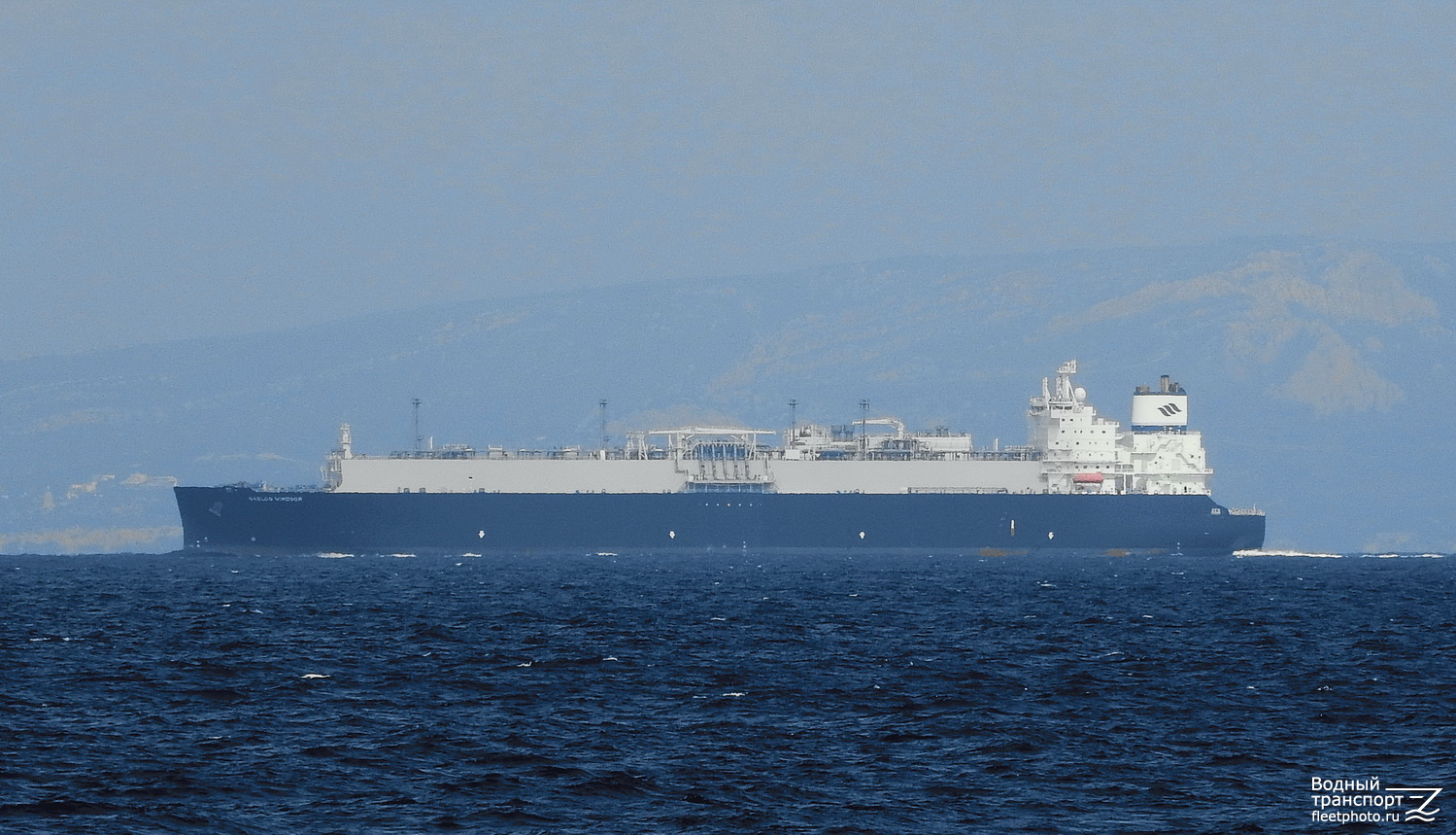 Gaslog Windsor