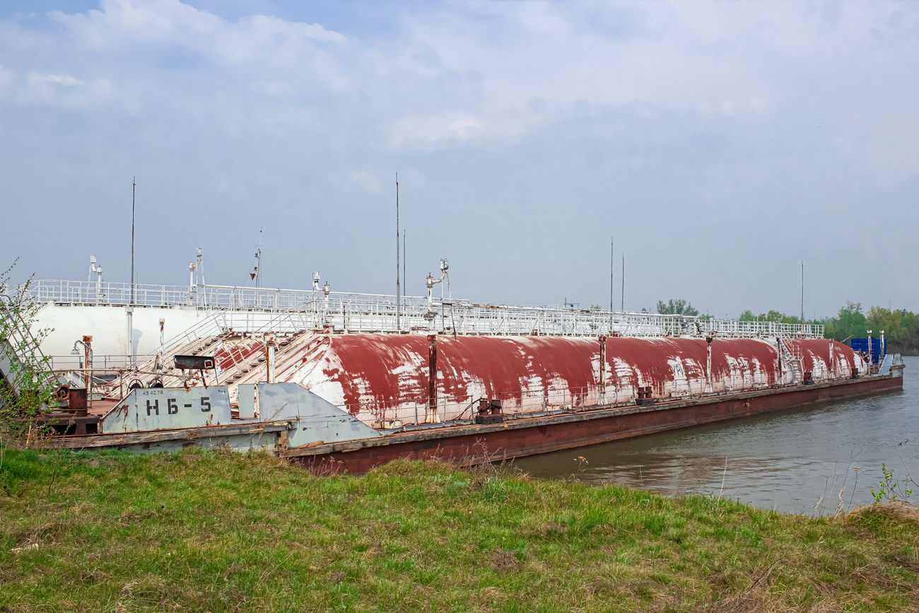НБ-5