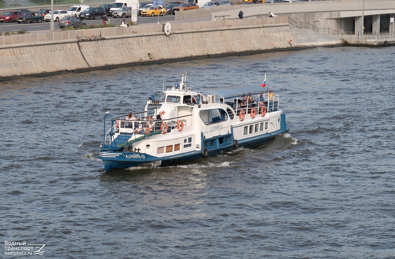 Адмиралъ