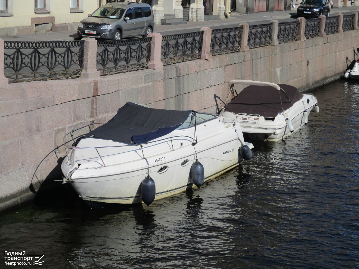 Тритон