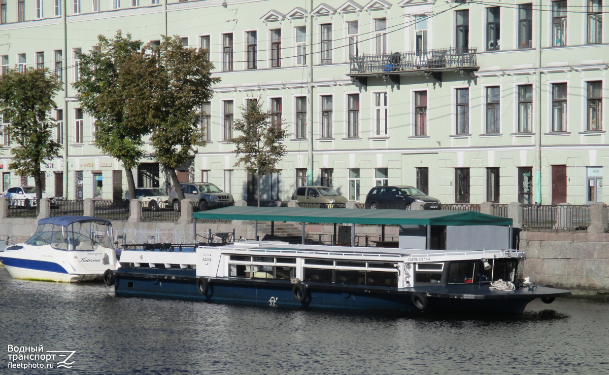Адель