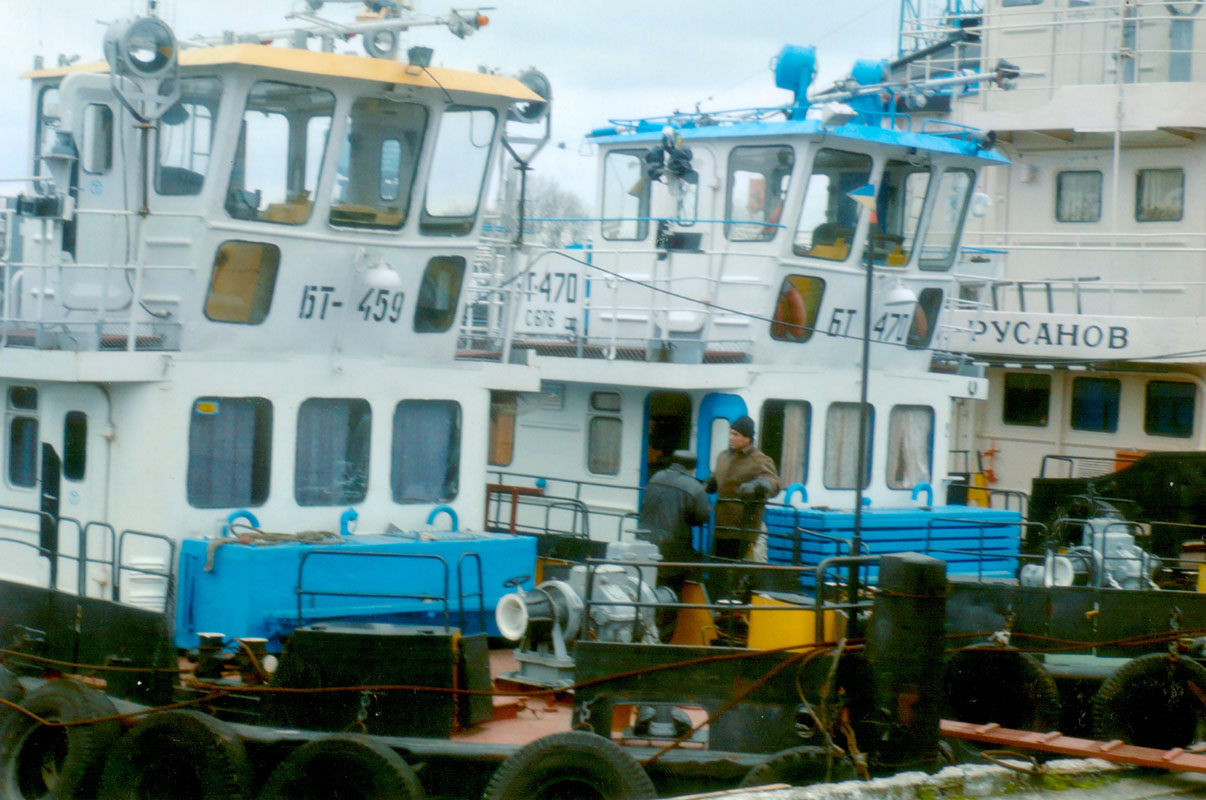 БТ-459, БТ-470