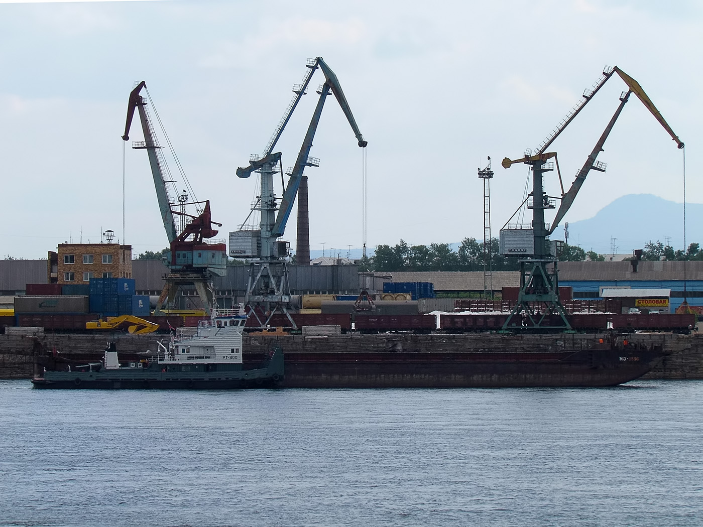 РТ-800, МО-3536