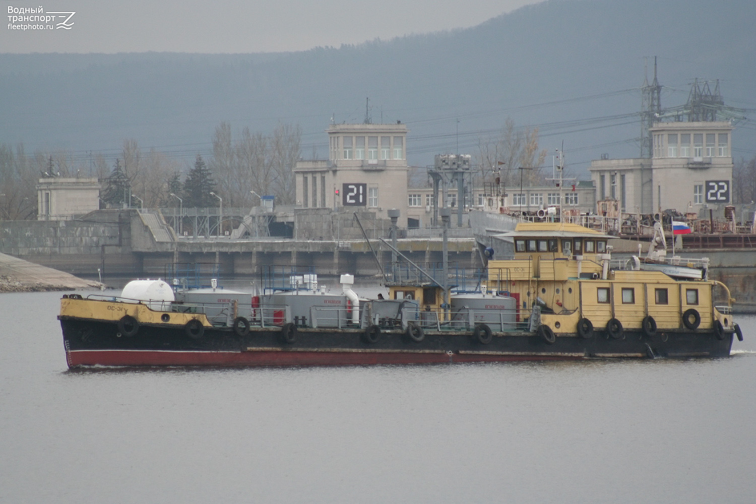 ОС-31