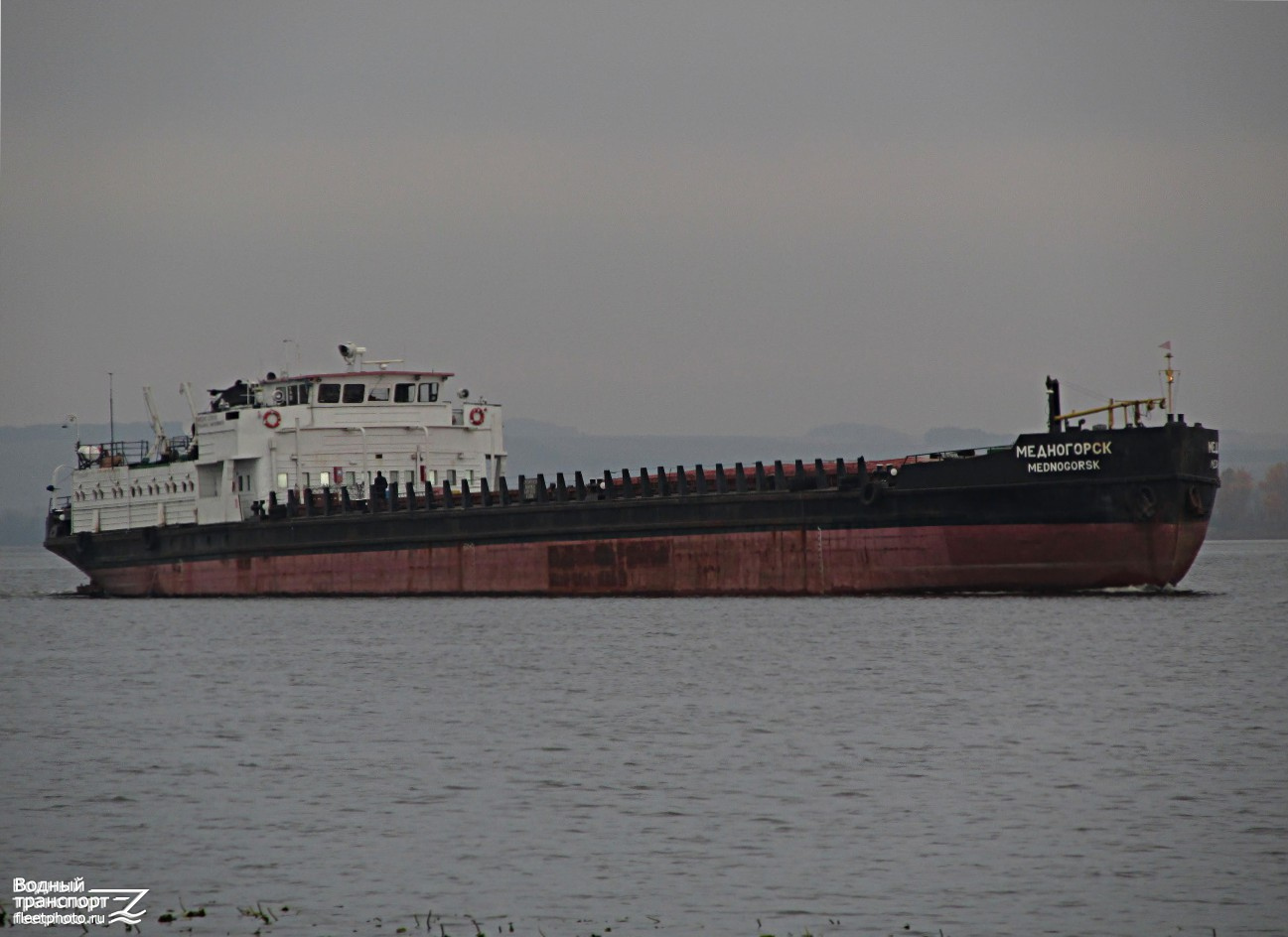 Медногорск