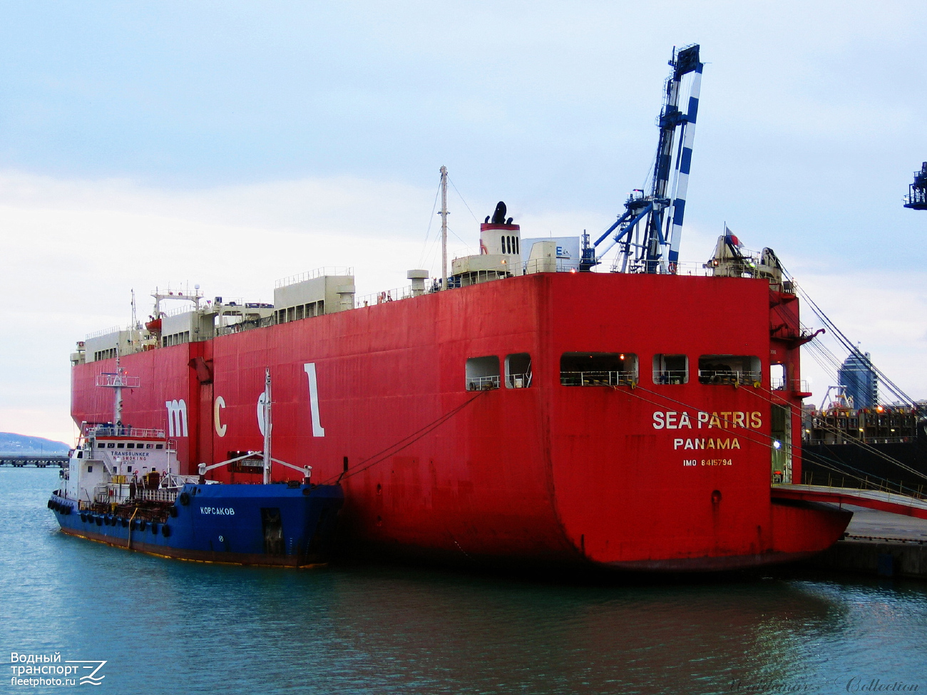 Корсаков, Sea Patris