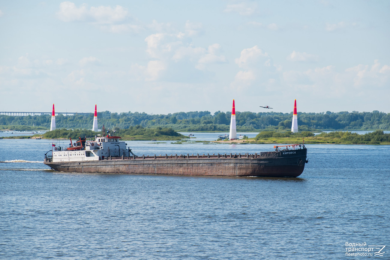 Кировск