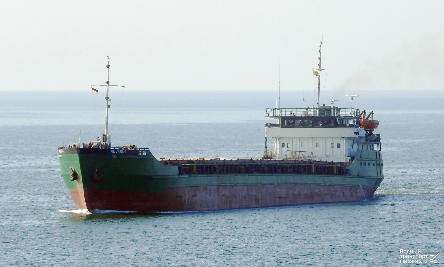 Alvadi 1