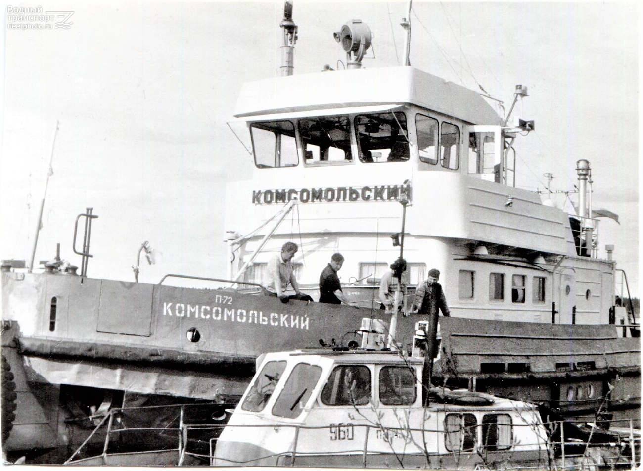 Комсомольский, Печлес-960. Книги, фотоальбомы и периодические издания