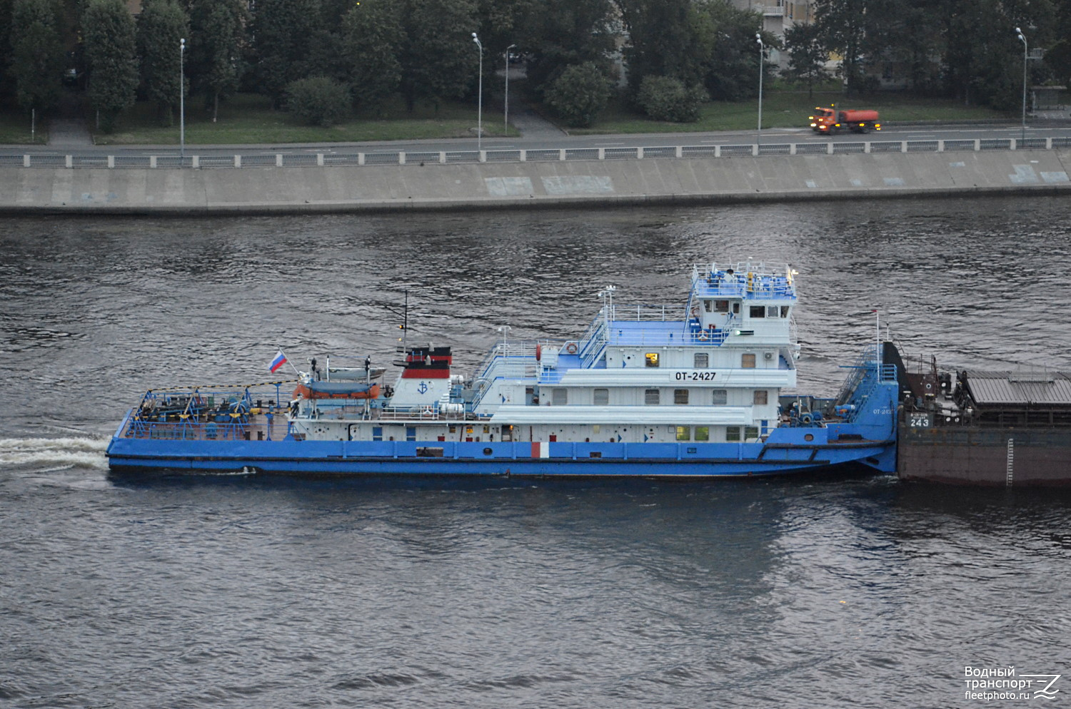 ОТ-2427