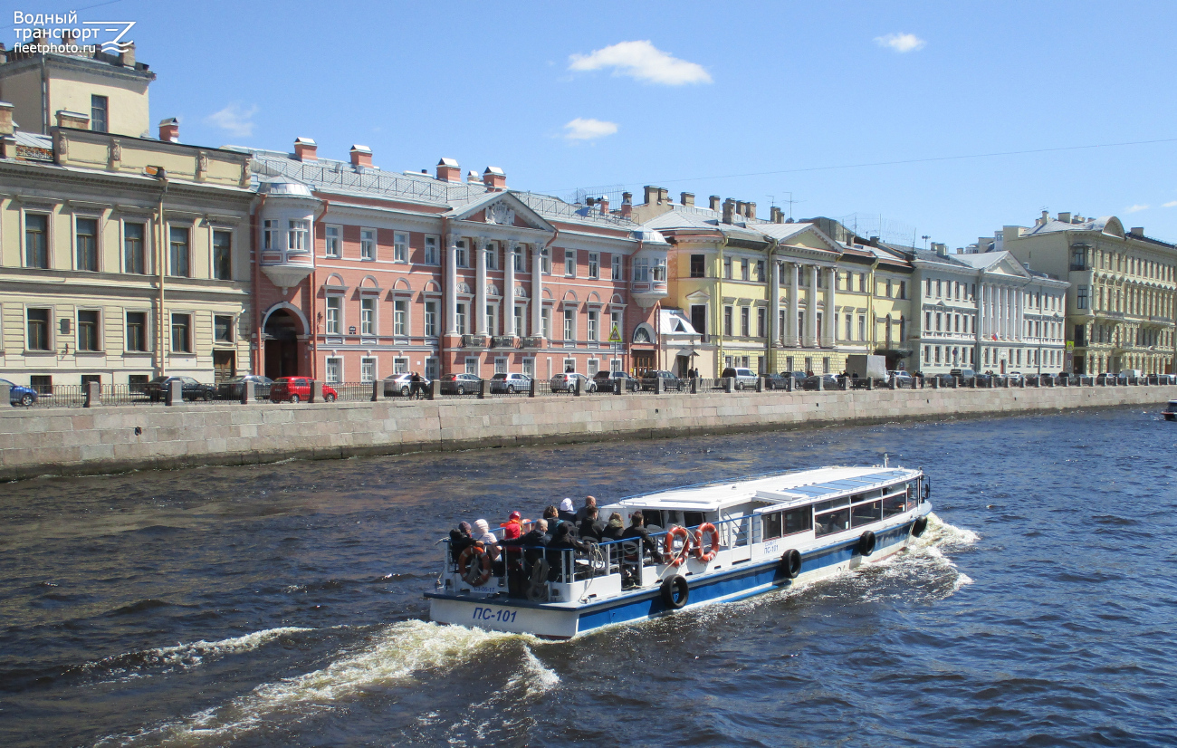 ПС-101