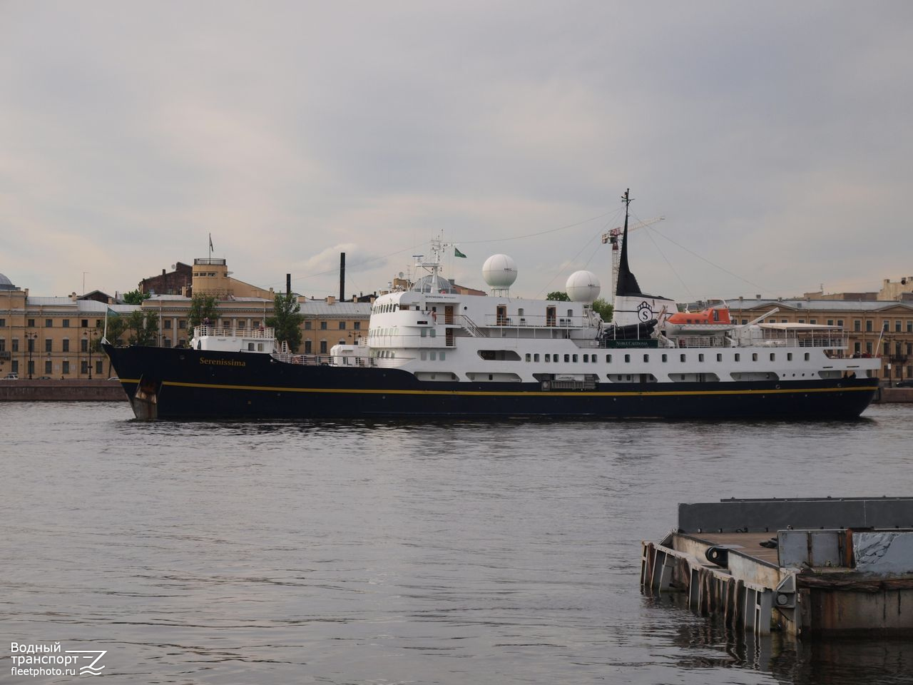 Serenissima
