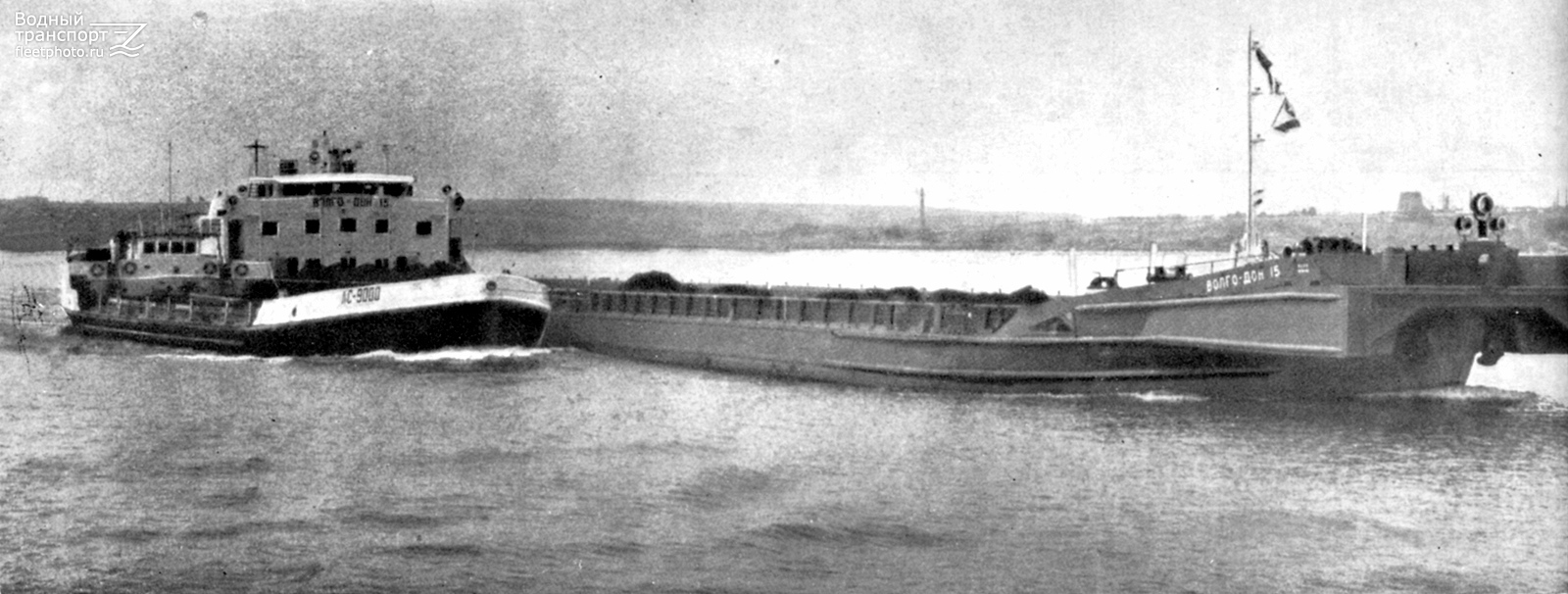 ЛС-9000, Волго-Дон 15. Книги, фотоальбомы и периодические издания