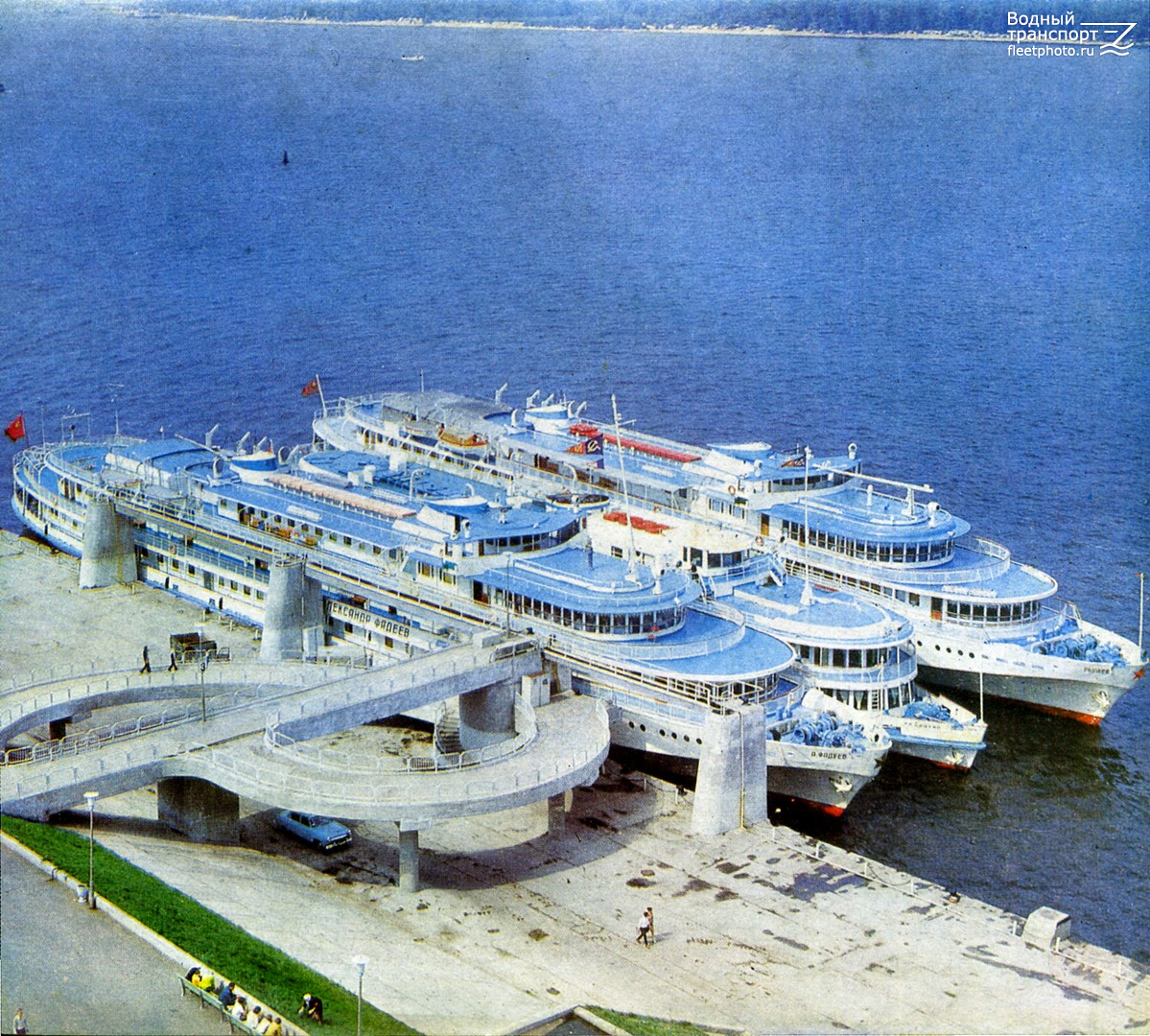 Александр Фадеев, И.И. Шишкин, Рылеев. Книги, фотоальбомы и периодические издания
