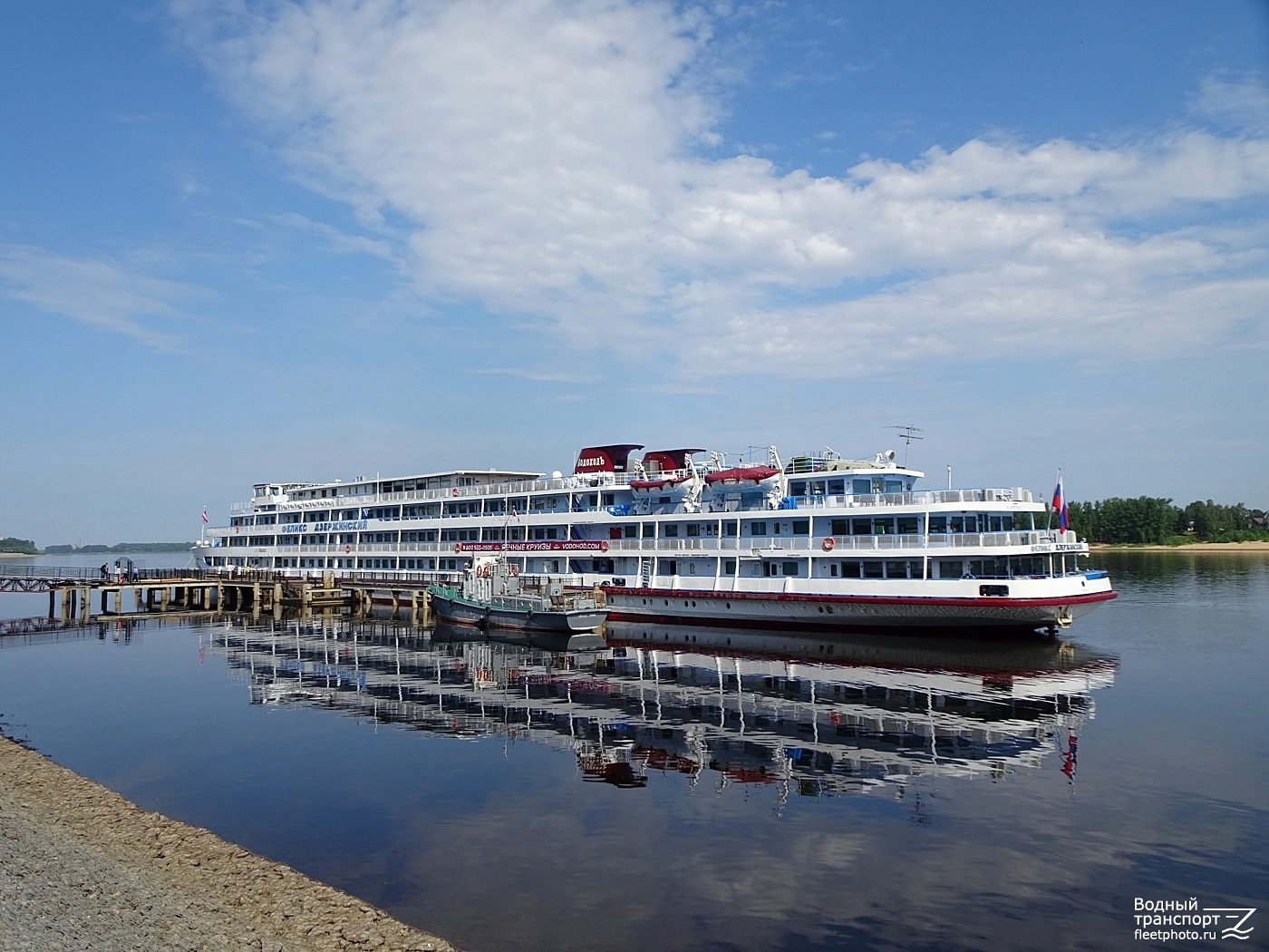 Феликс Дзержинский, Морской прибой