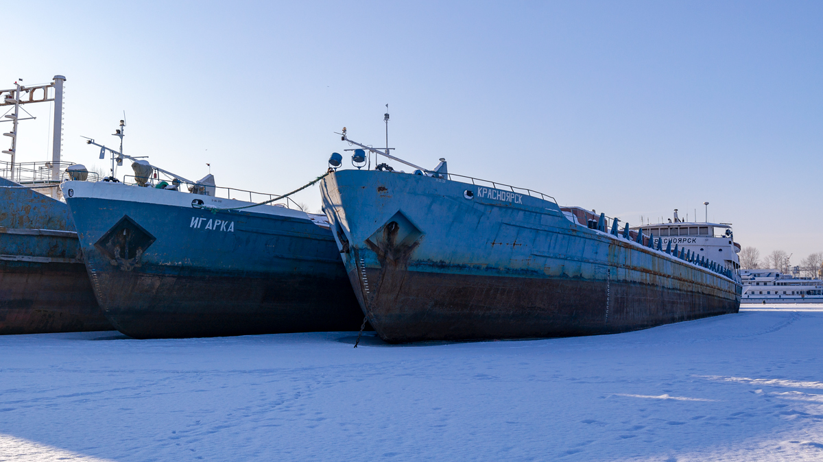 Игарка, Красноярск