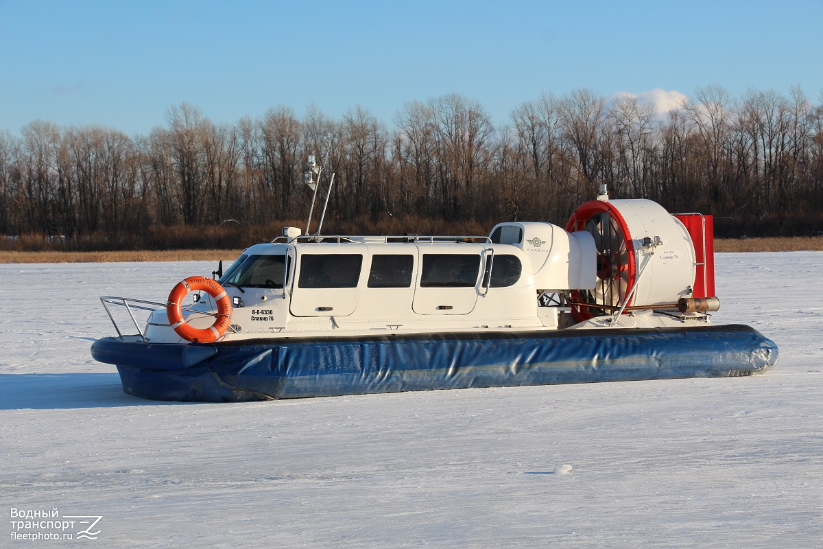 Славир-76