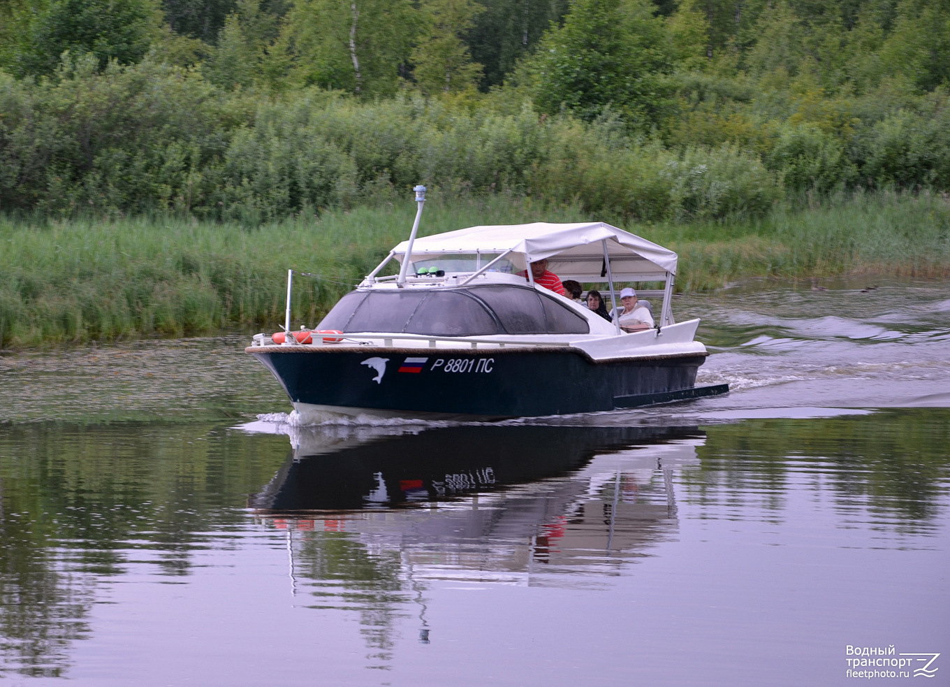Р 88-01 ПС