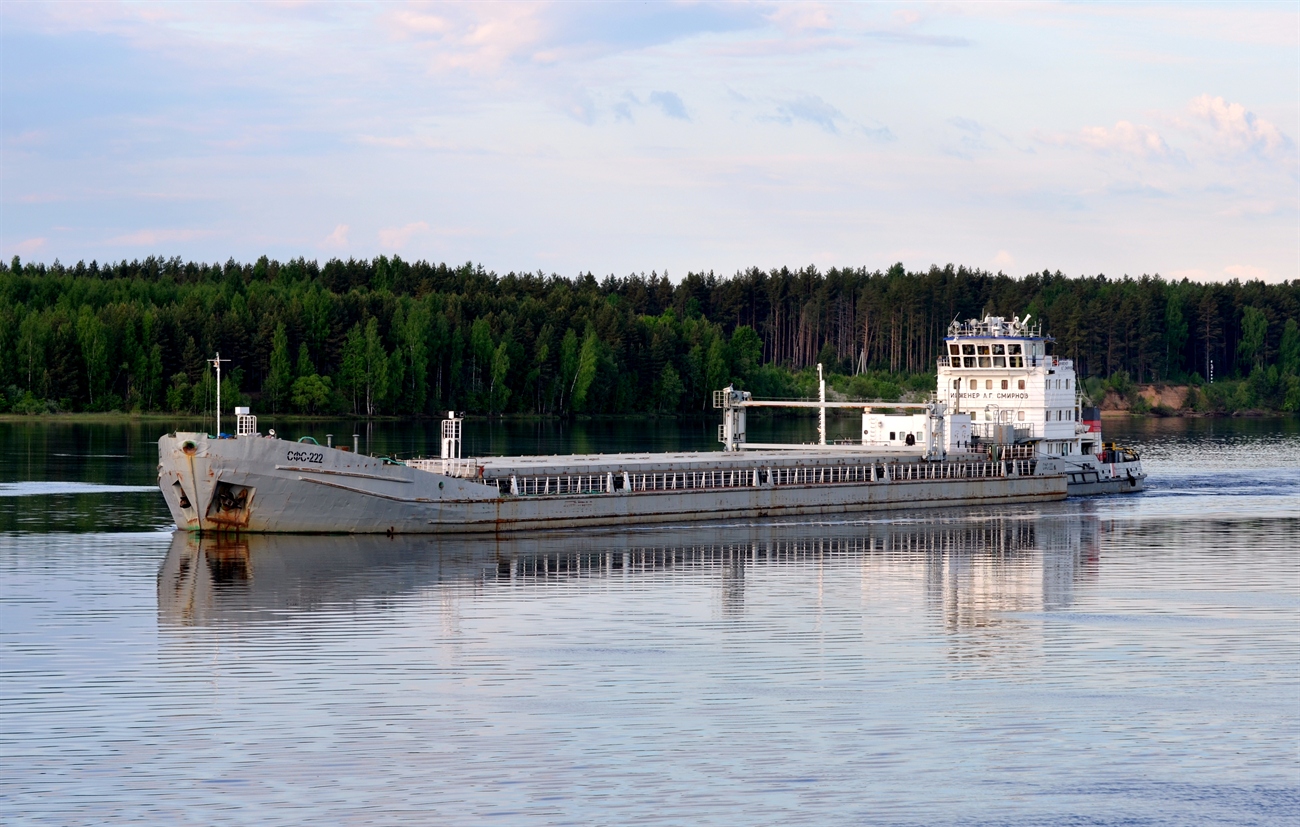 СФС-222, Инженер Л.Г. Смирнов