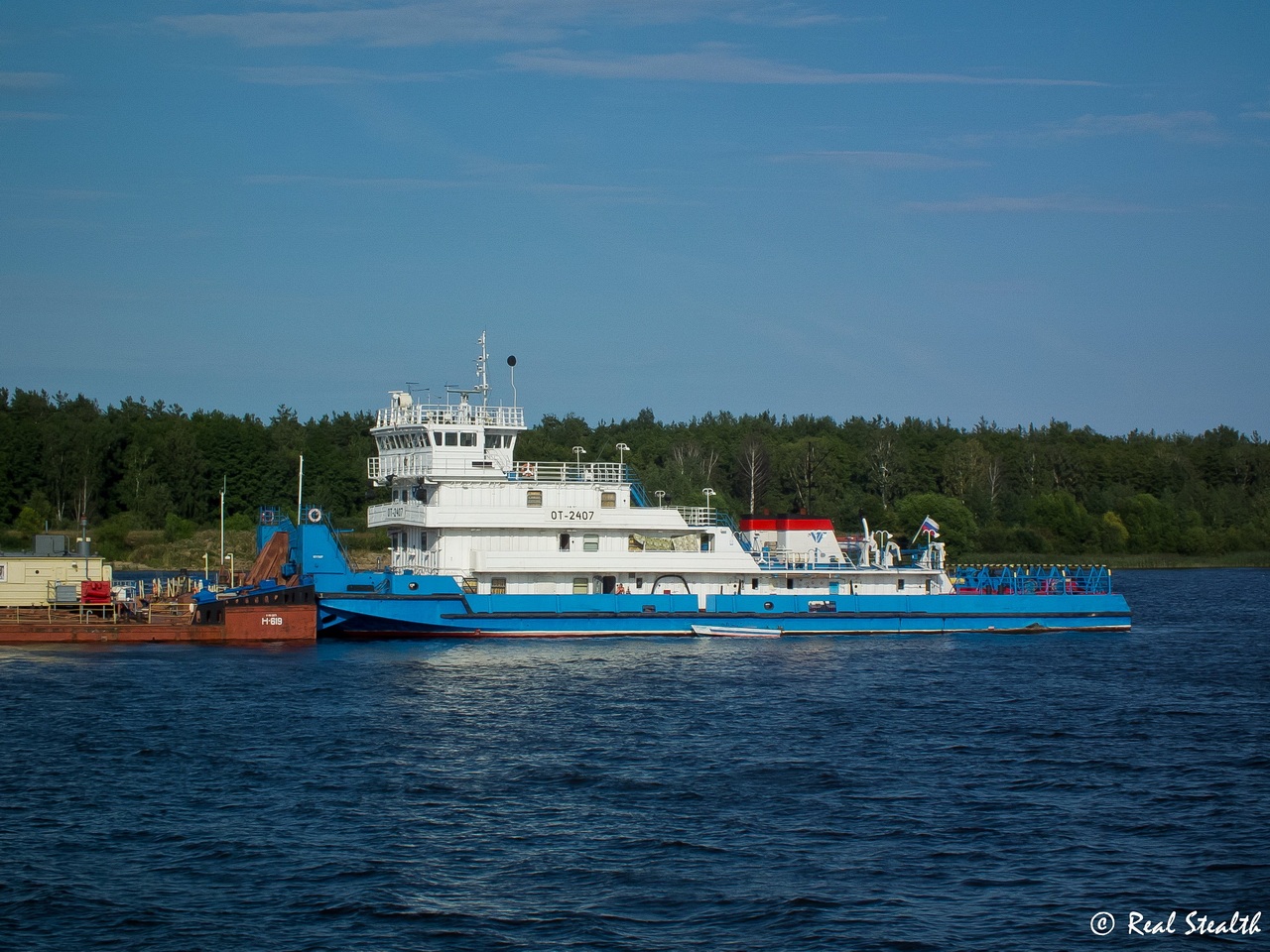 ОТ-2407
