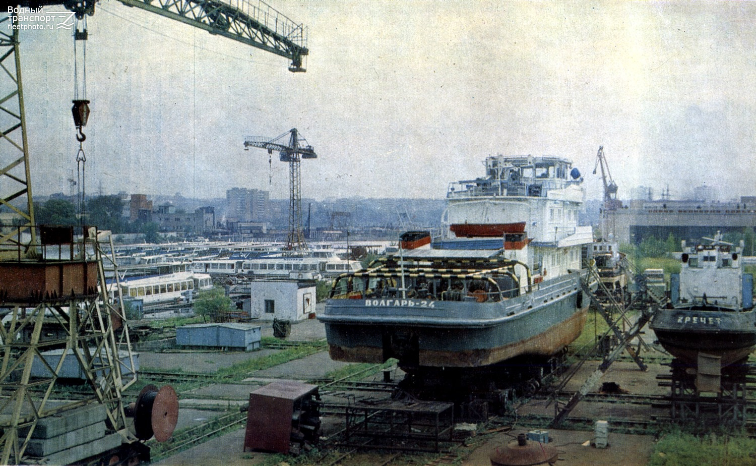 Волгарь-24, Кречет. Книги, фотоальбомы и периодические издания