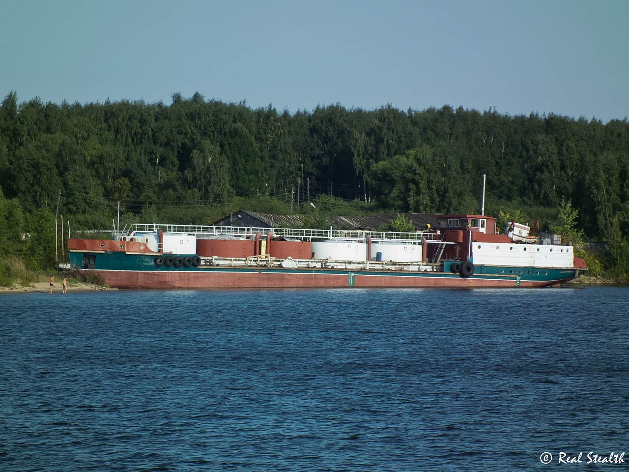 ТН-620