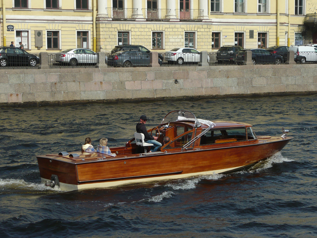 Катарина