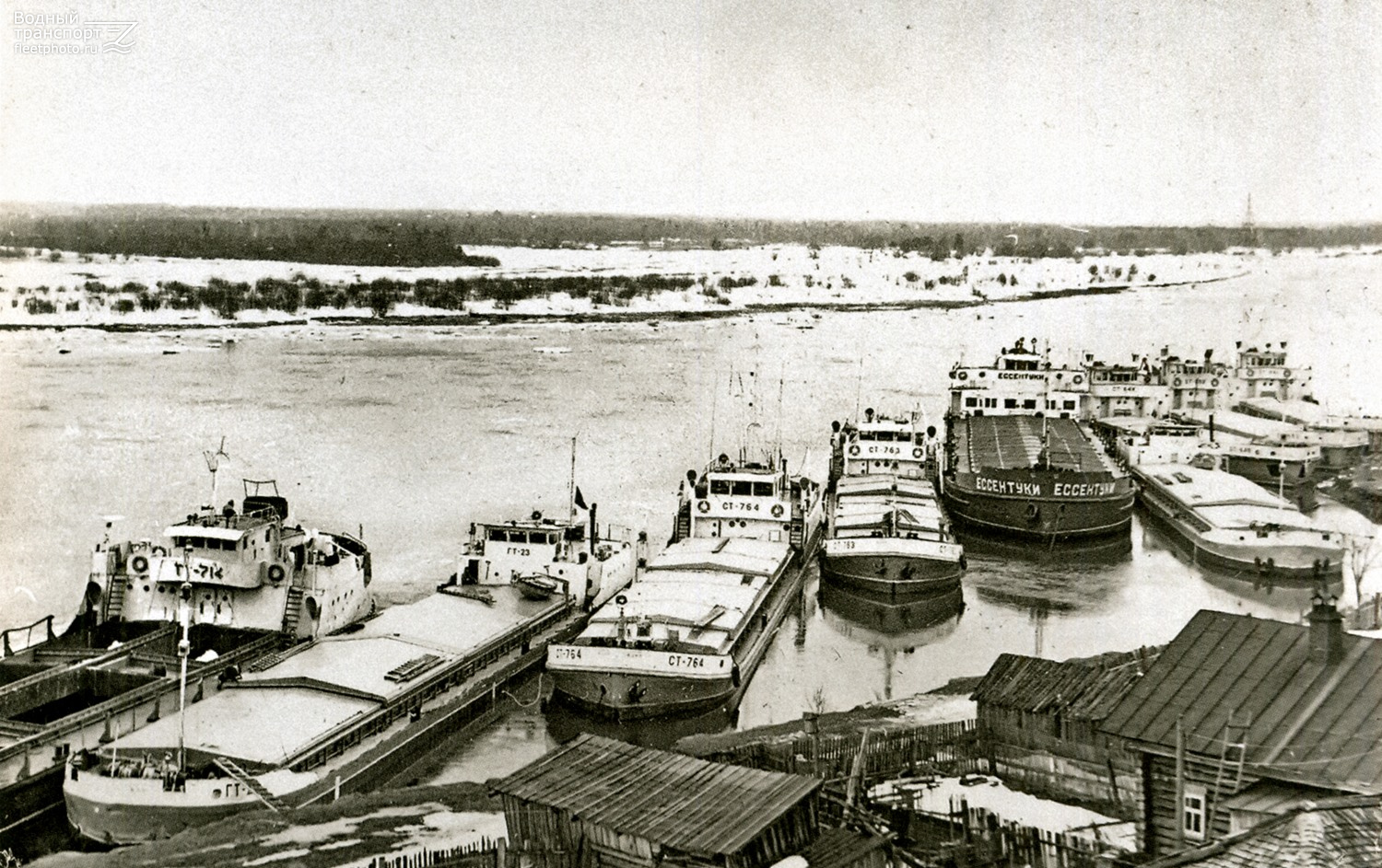 ГТ-714, ГТ-23, СТ-764, СТ-763, Ессентуки, СТ-641, СТ-647. Книги, фотоальбомы и периодические издания