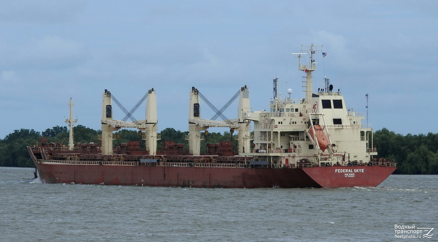 Federal Skye