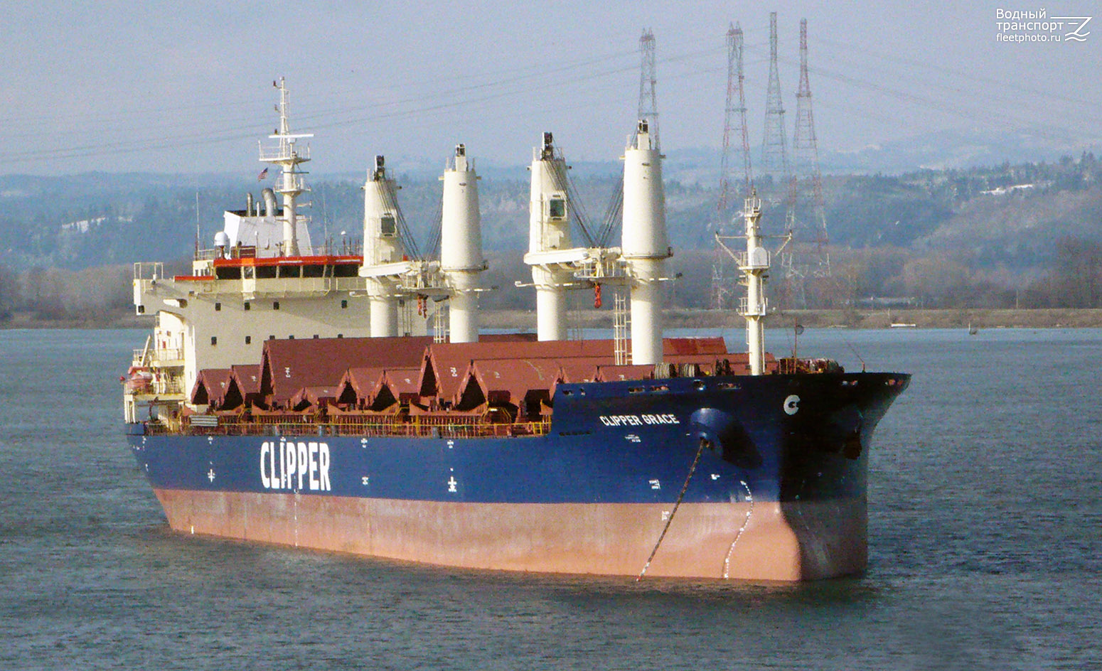 Clipper Grace