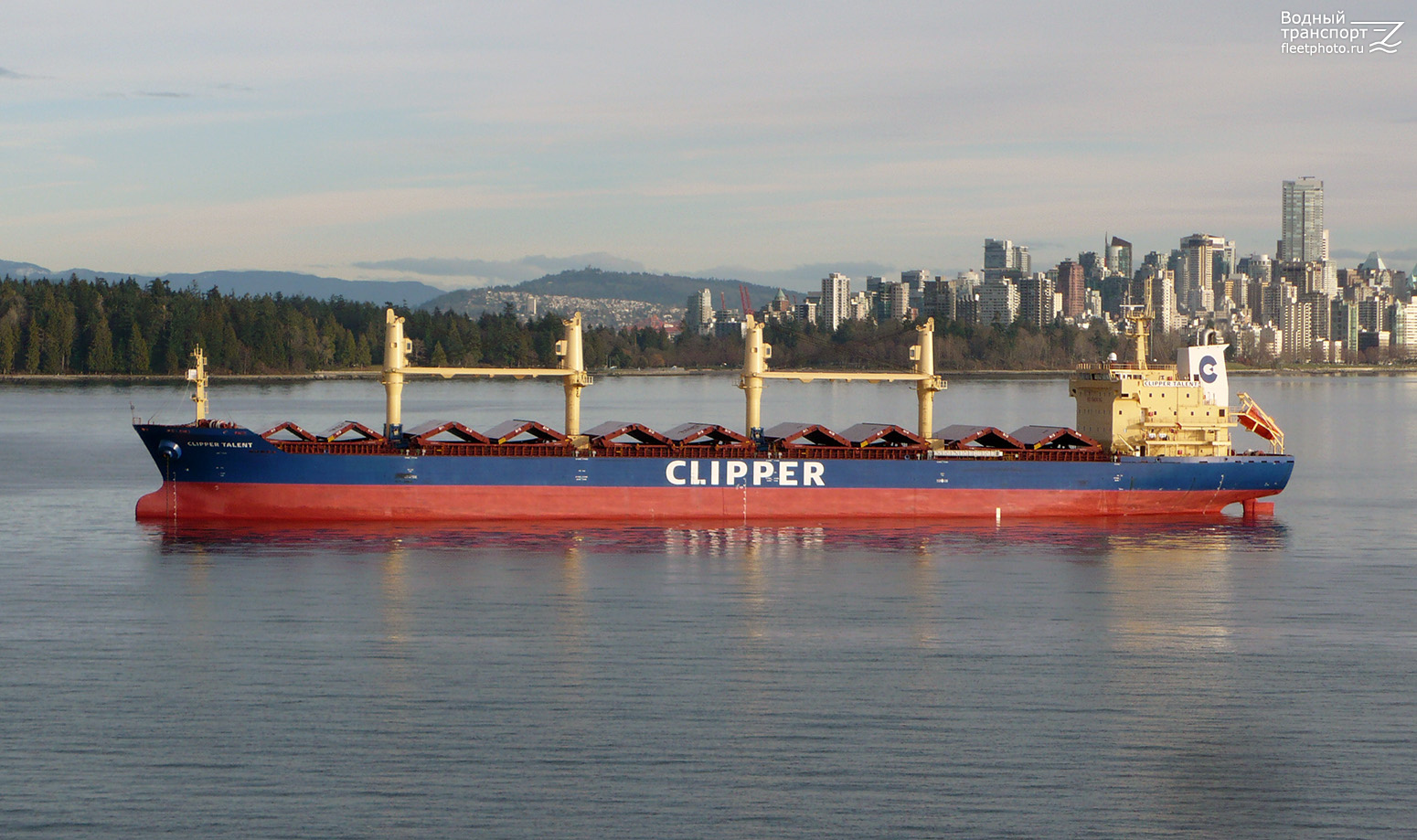 Clipper Talent