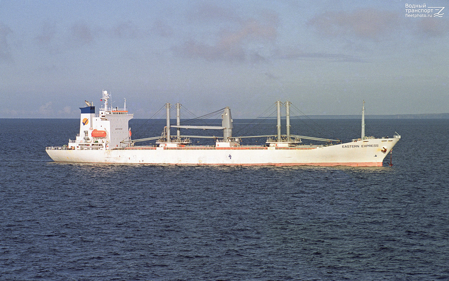 Eastern Express