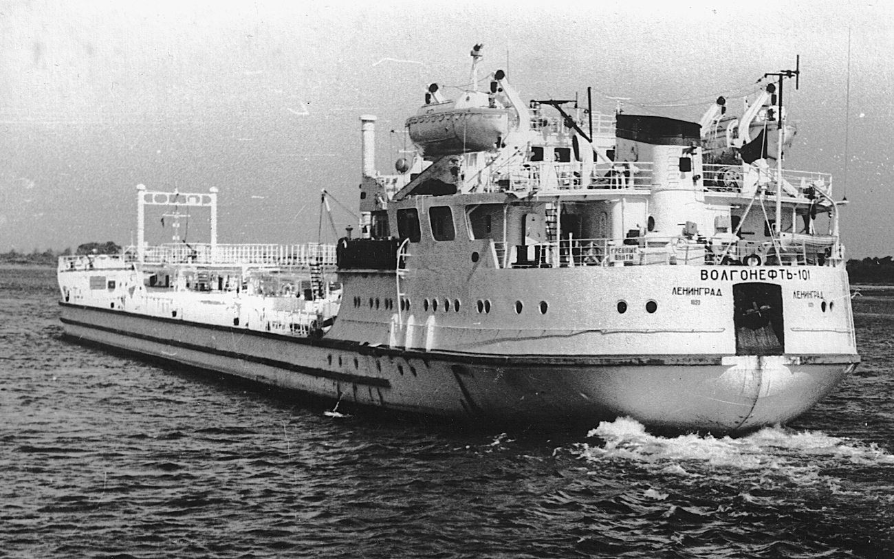 Волгонефть-101