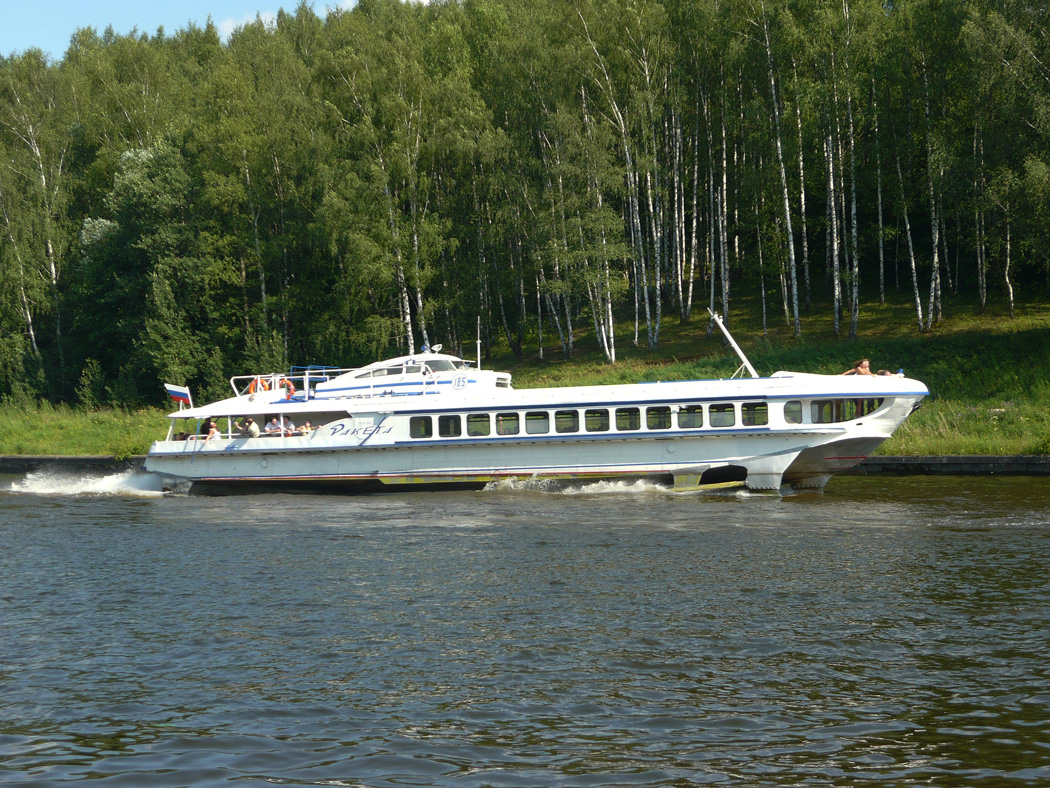 Ракета-185