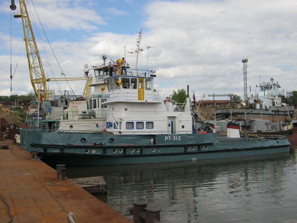 РТ-312, РТ-253