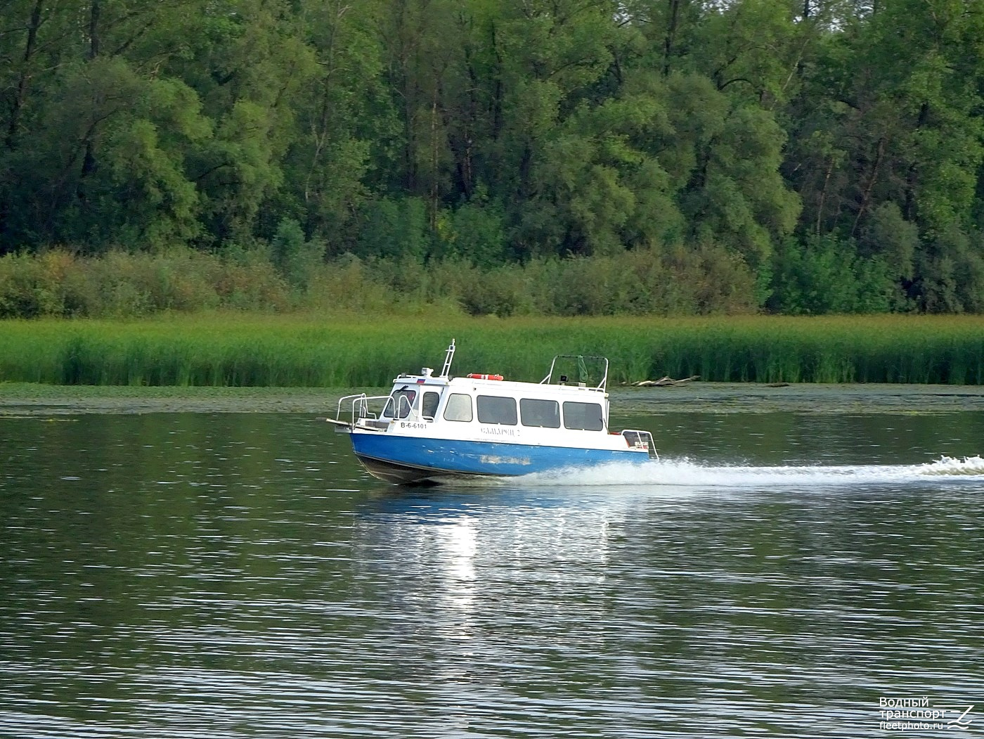 Самарец-2