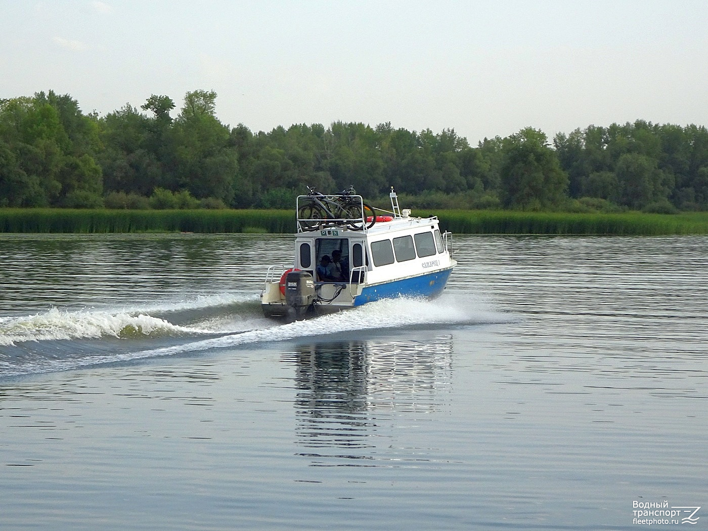 Самарец-1