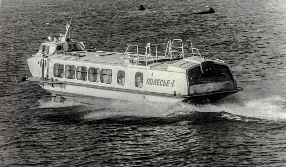 Полесье-1