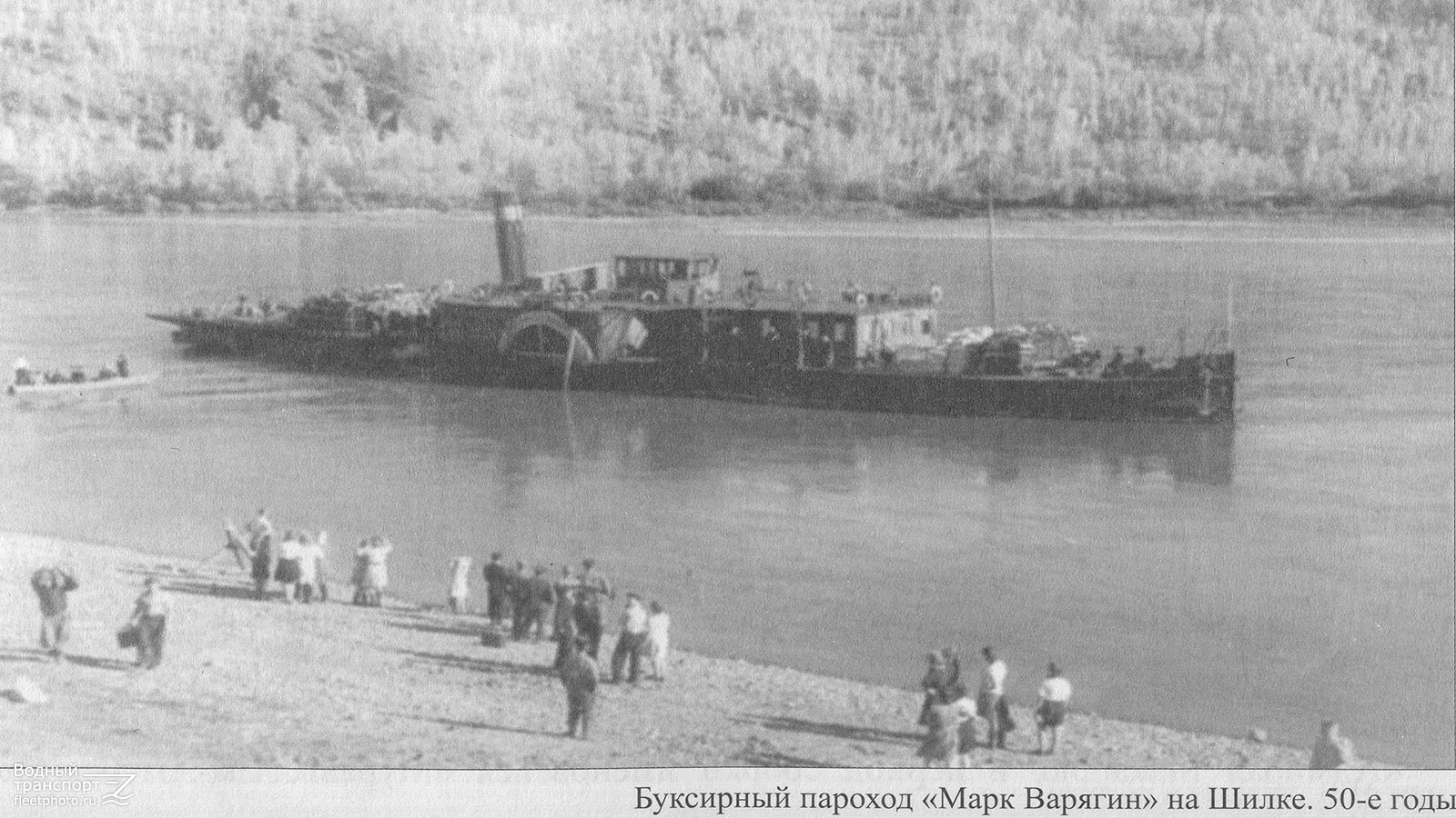 Марк Варягин. Книги, фотоальбомы и периодические издания