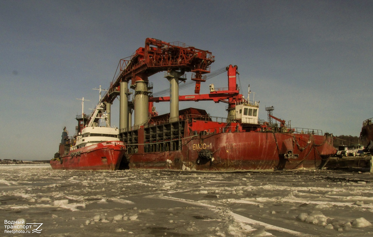 Шахтёрск-3, EMCO-1