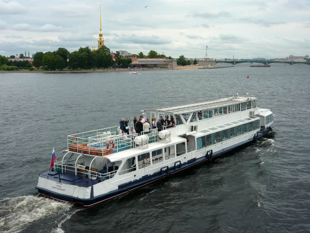 Алёнка