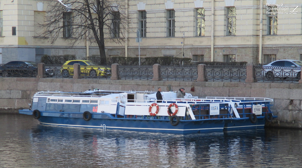 Охта
