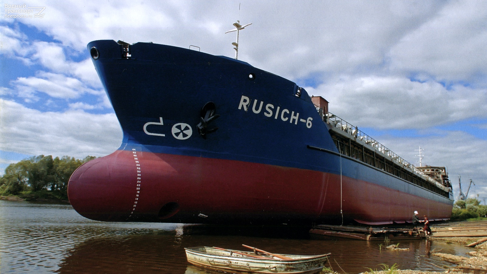 Rusich-6. Книги, фотоальбомы и периодические издания