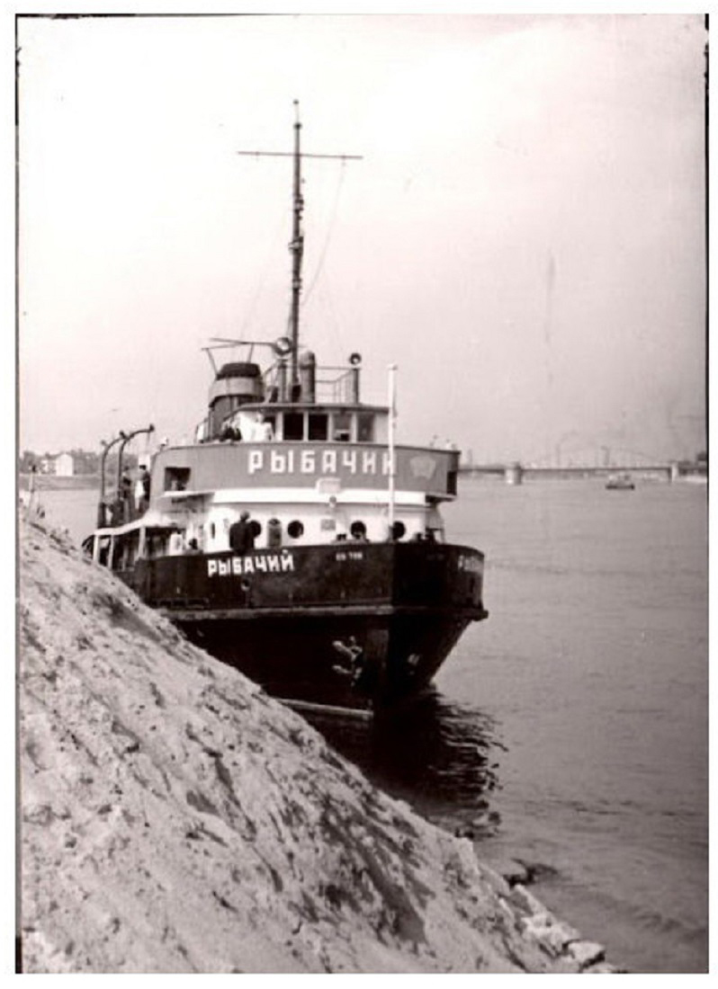 Рыбачий
