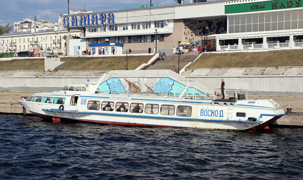 Восход-08