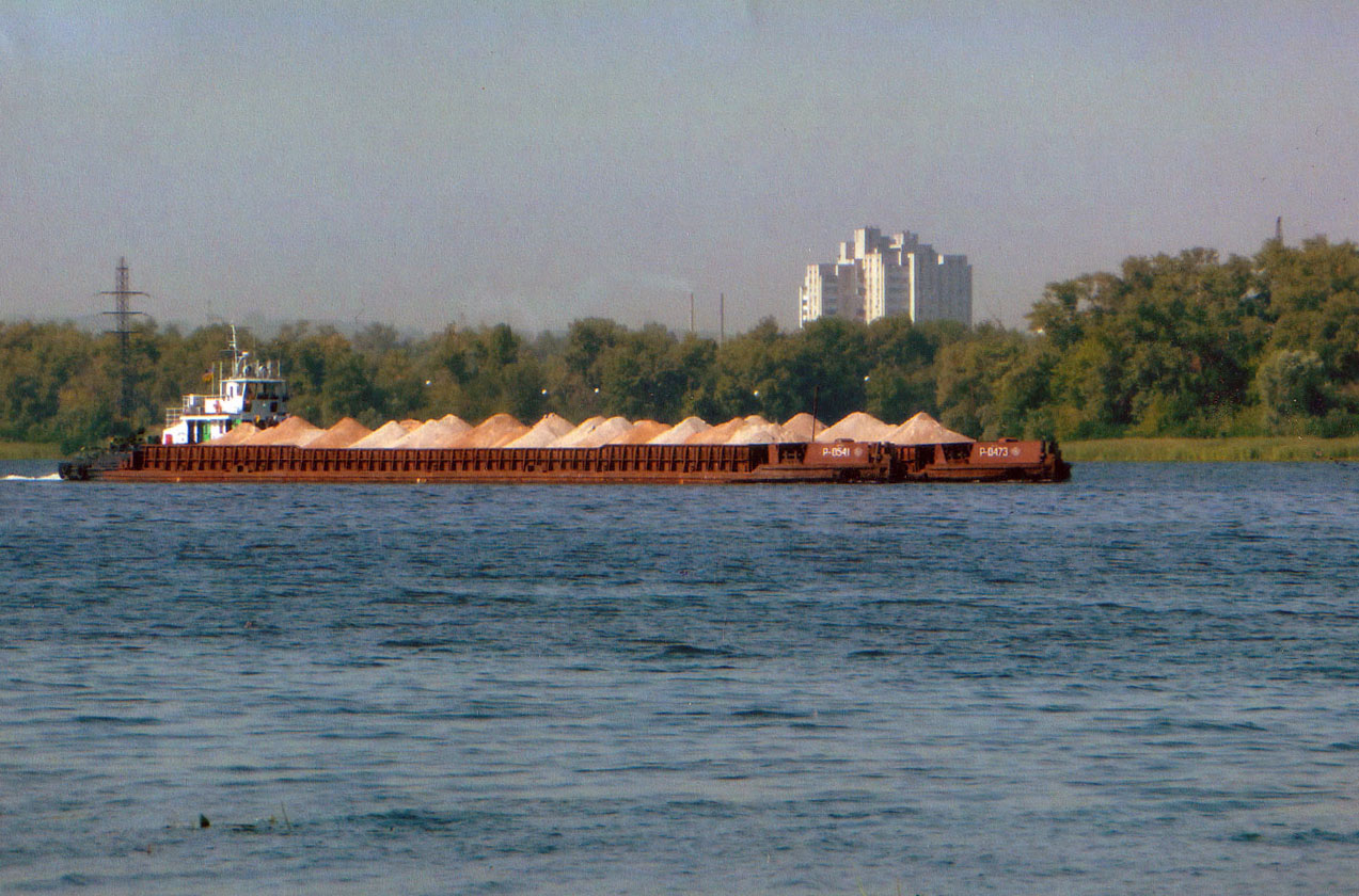 БТ-458, Р-0541, Р-0473