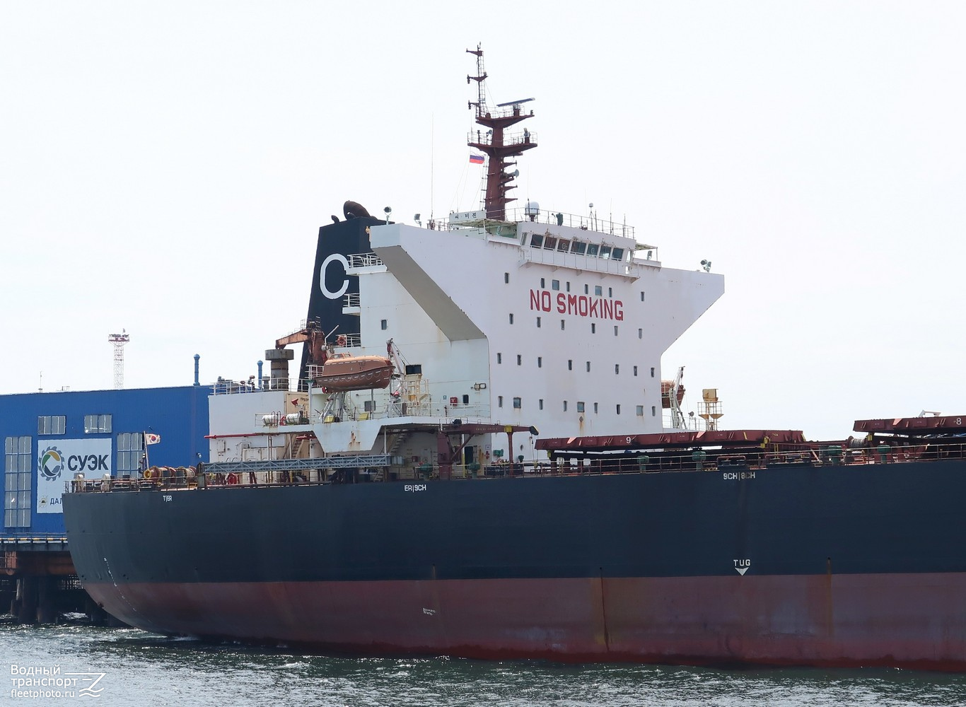 C. Vision. Vessel superstructures